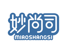 妙尚司 商标图样