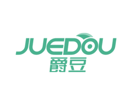 爵豆 商标图样