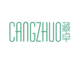 藏卓 商标图样