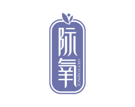 际氧 OXYTOSPACE 商标图样