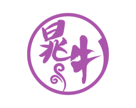 晁牛 商标图样