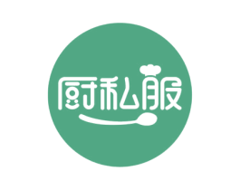 厨私服 商标图样