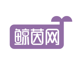 鲸茵网 商标图样