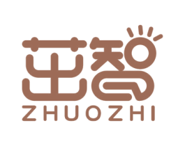 茁智 商标图样