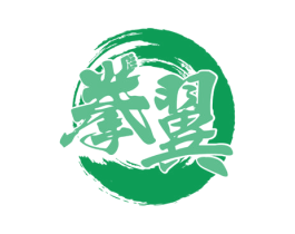 拳翼 商标图样