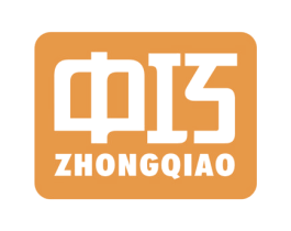 中巧 商标图样