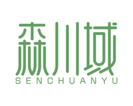 森川域 商标图样