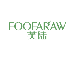 芙陆 FOOFARAW 商标图样