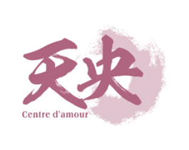 天央 CENTRE D'AMOUR 商标图样