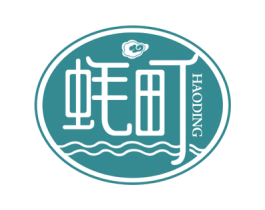 蚝町 商标图样
