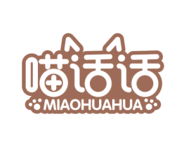 喵话话 商标图样
