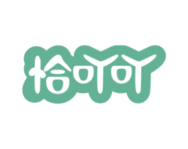恰吖吖 商标图样