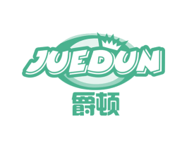 爵顿 商标图样