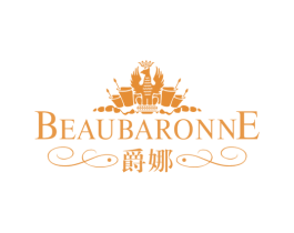 爵娜 BEAUBARONNE 商标图样