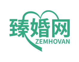 臻婚网 ZEMHOVAN 商标图样
