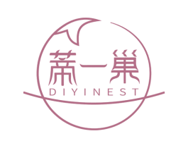 蒂一巢 DIYINEST 商标图样