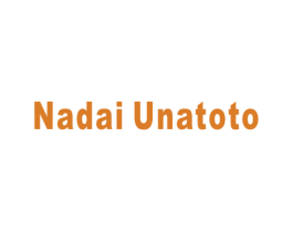 NADAI UNATOTO 商标图样