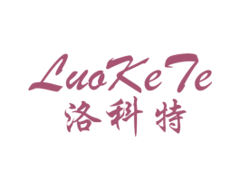 洛科特 商标图样