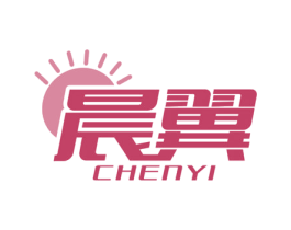 晨翼 商标图样