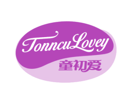 童初爱 TONNCU LOVEY 商标图样
