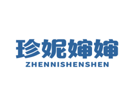 珍妮婶婶 商标图样