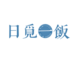 日觅一饭 YOU ME EVERYDAY 商标图样