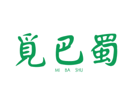 觅巴蜀 商标图样