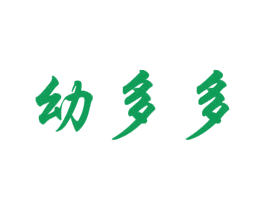 幼多多 商标图样