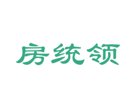 房统领 商标图样