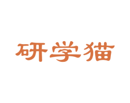 研学猫 商标图样