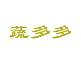 蔬多多 商标图样