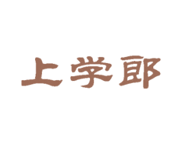 上学郎 商标图样