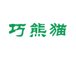 巧熊猫 商标图样
