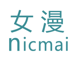 女漫 NICMAI 商标图样
