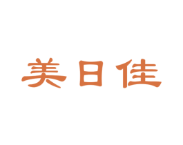 美日佳 商标图样