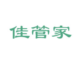 佳管家 商标图样