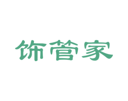 饰管家 商标图样