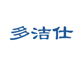 多洁仕 商标图样