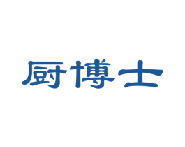 厨博士 商标图样