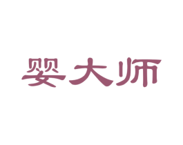 婴大师 商标图样