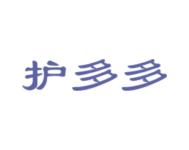 护多多 商标图样