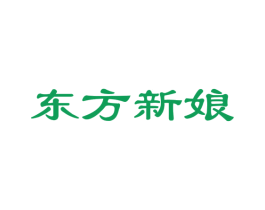 东方新娘 商标图样