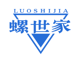 螺世家 商标图样