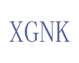 XGNK 商标图样
