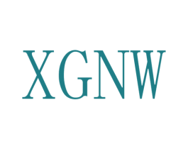 XGNW 商标图样