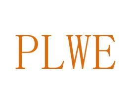 PLWE 商标图样