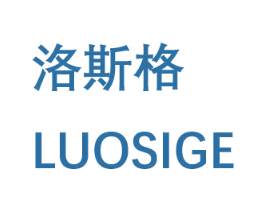 洛斯格 商标图样