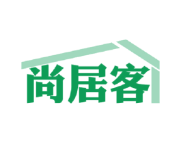 尚居客 商标图样