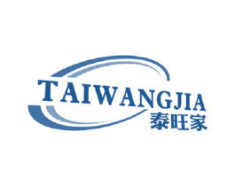 泰旺家 商标图样