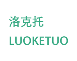 洛克托 商标图样